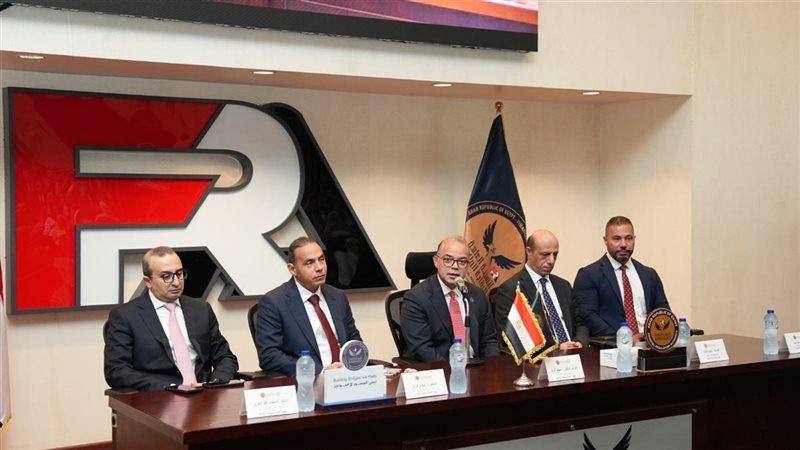 بوابة الكلمة