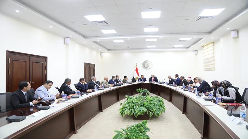 بوابة الكلمة