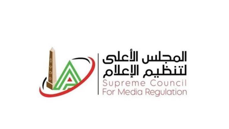 بوابة الكلمة