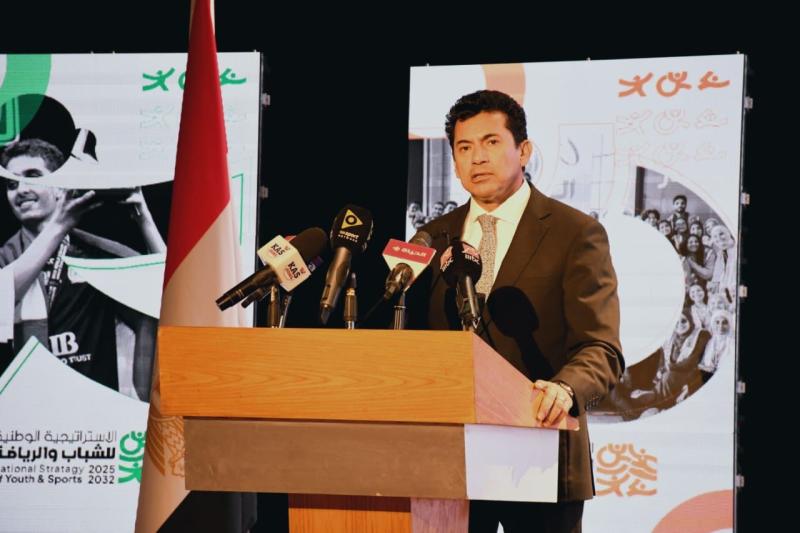 بوابة الكلمة