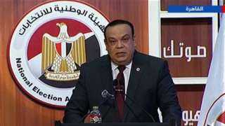 الوطنية للانتخابات: 11 مليونا أصوات صحيحة بالنظام الفردى فى انتخابات الشيوخ