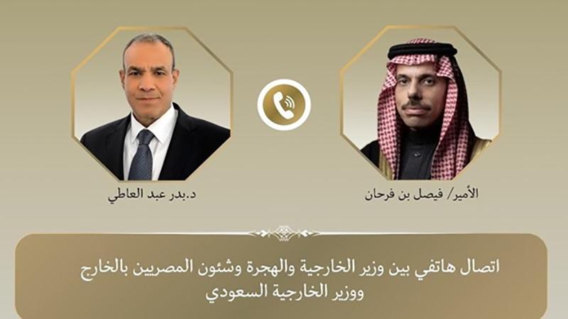 بوابة الكلمة