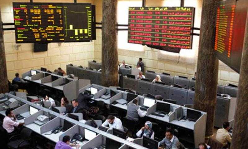هبوط المؤشر الرئيسي للبورصة فى مستهل تعاملات جلسة نهاية الأسبوع
