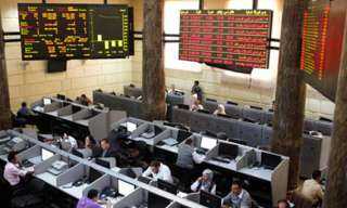 هبوط المؤشر الرئيسي للبورصة فى مستهل تعاملات جلسة نهاية الأسبوع