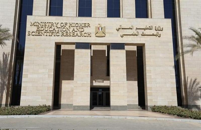 بوابة الكلمة