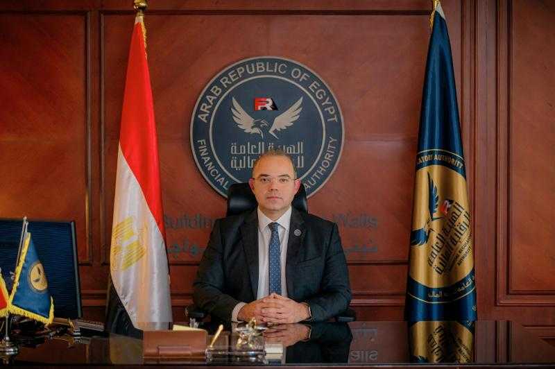 الهيئة العامة للرقابة المالية تصدر معايير الملاءة المالية للشركات والجهات العاملة بأنشطة التمويل غير المصرفي