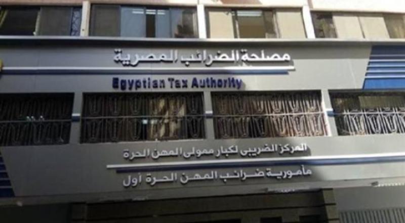 بوابة الكلمة