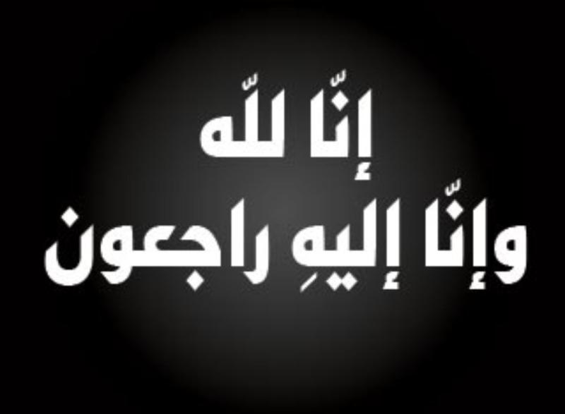 بوابة الكلمة
