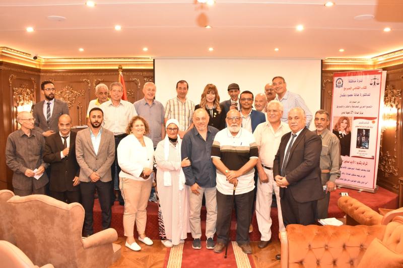 بوابة الكلمة