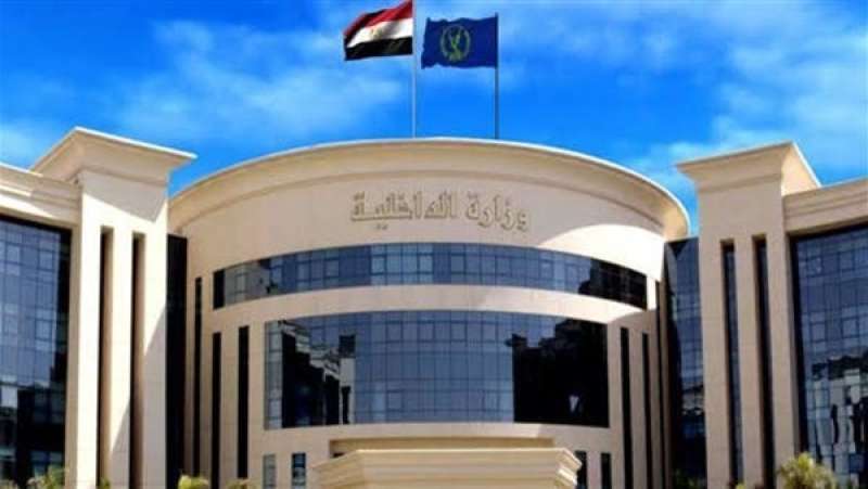 بوابة الكلمة