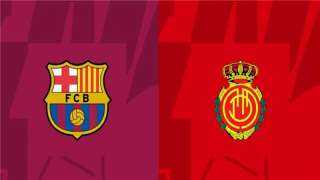 موعد مباراة مايوركا أمام برشلونة في الدوري الإسباني