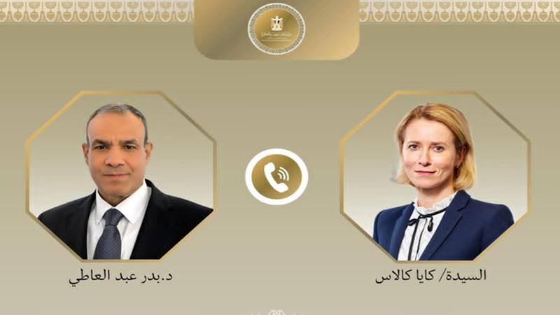 بوابة الكلمة