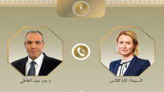 اتصال هاتفي بين وزير الخارجية والممثلة العليا للشئون الخارجية والسياسة الأمنية للاتحاد الأوروبي