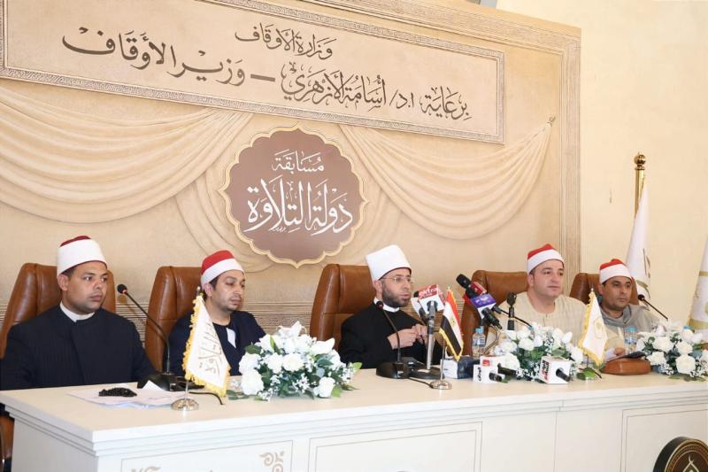 بوابة الكلمة
