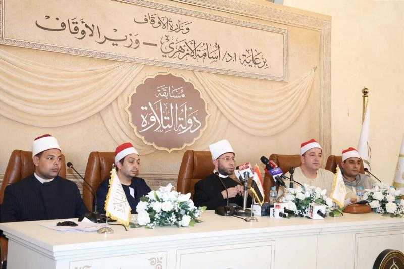 وزير الأوقاف يتفقد لجان التصفيات من مسجد عمرو بن العاص... وتغطية إعلامية حاشدة لمسابقة ”دولة التلاوة”