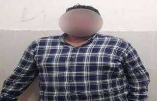 ضبط أحد الأشخاص لقيامه بالنصب والإحتيال على المواطنين والإستيلاء منهم على أموالهم