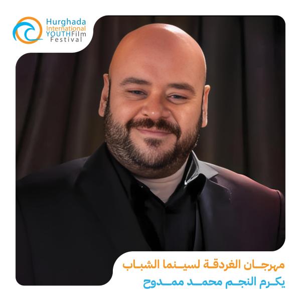 بوابة الكلمة