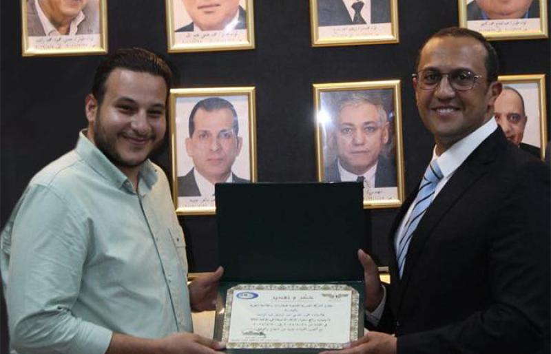 بوابة الكلمة