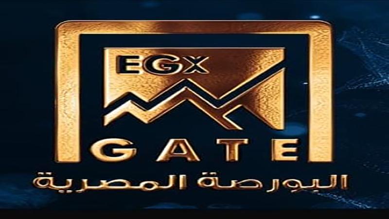 بوابة الكلمة