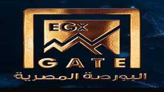 البورصة المصرية تطلق رسميًا تطبيق ”البورصة المصرية EGX”   لتعزيز التواصل والشفافية في سوق المال