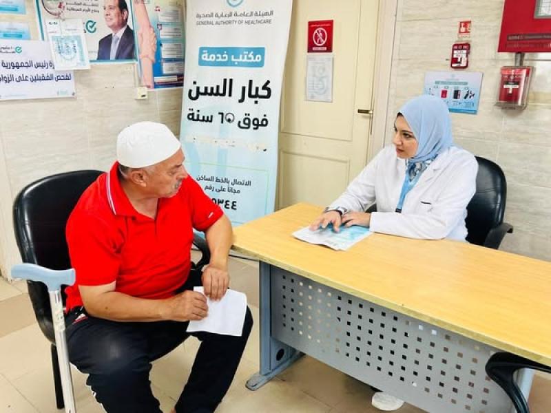 بوابة الكلمة