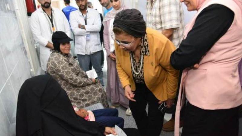 بوابة الكلمة