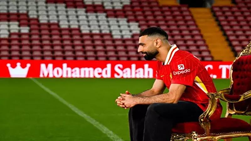 بوابة الكلمة