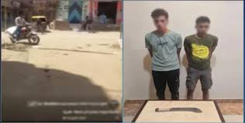 بوابة الكلمة
