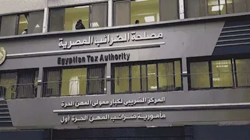 بوابة الكلمة