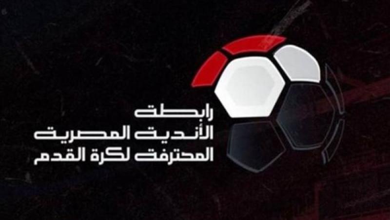 بوابة الكلمة
