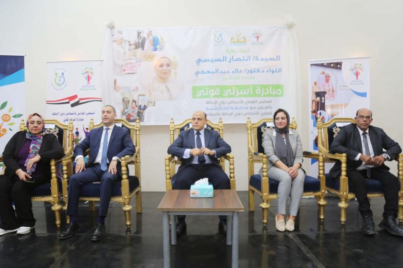 بوابة الكلمة