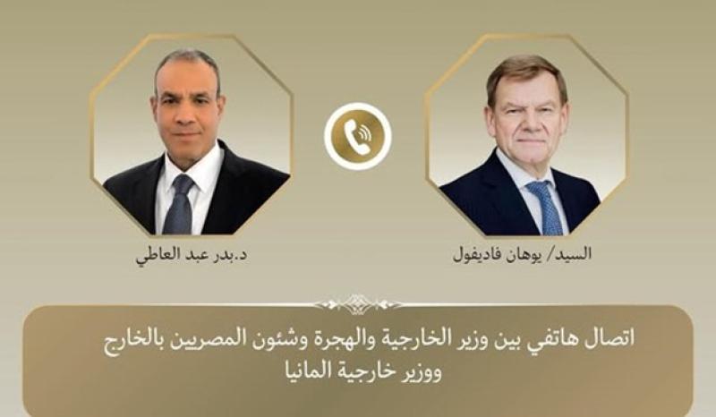 بوابة الكلمة