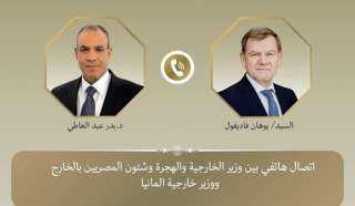اتصال هاتفي بين وزير الخارجية ونظيره الألماني