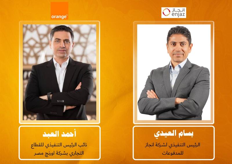 بوابة الكلمة