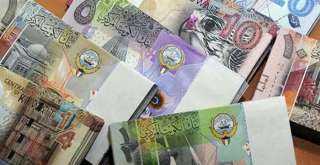 أسعار الدينار الكويتى في مصر اليوم الإثنين