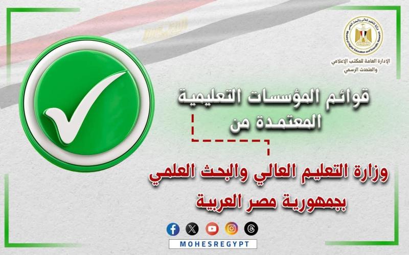 بوابة الكلمة