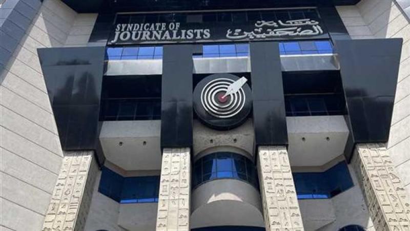 بوابة الكلمة