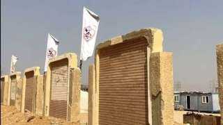 الإسكان تكشف حقيقة‏ اتخاذ إجراءات بشأن إعادة التصرف في أرض نادي الزمالك