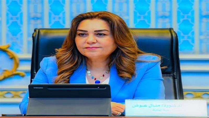 بوابة الكلمة