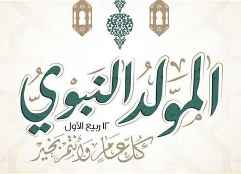 بوابة الكلمة