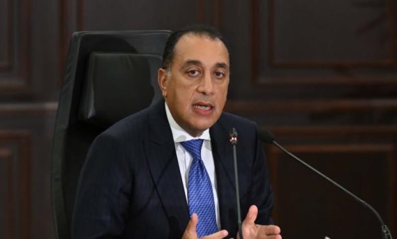 بوابة الكلمة