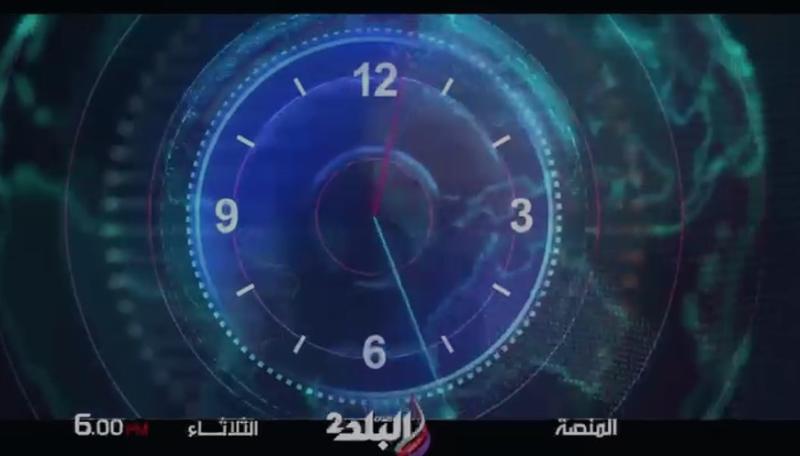 بوابة الكلمة