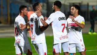 موعد مباراة الزمالك وفاركو فى الجولة الرابعة بالدوري