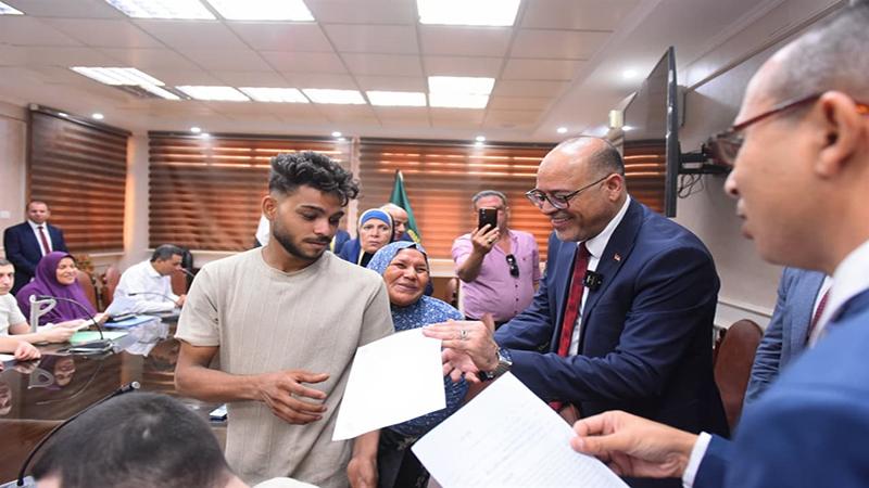 بوابة الكلمة