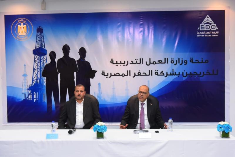 بوابة الكلمة