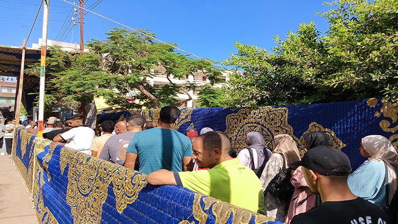 بوابة الكلمة