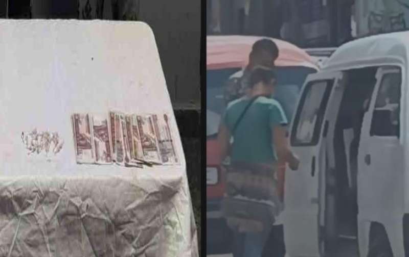 بوابة الكلمة