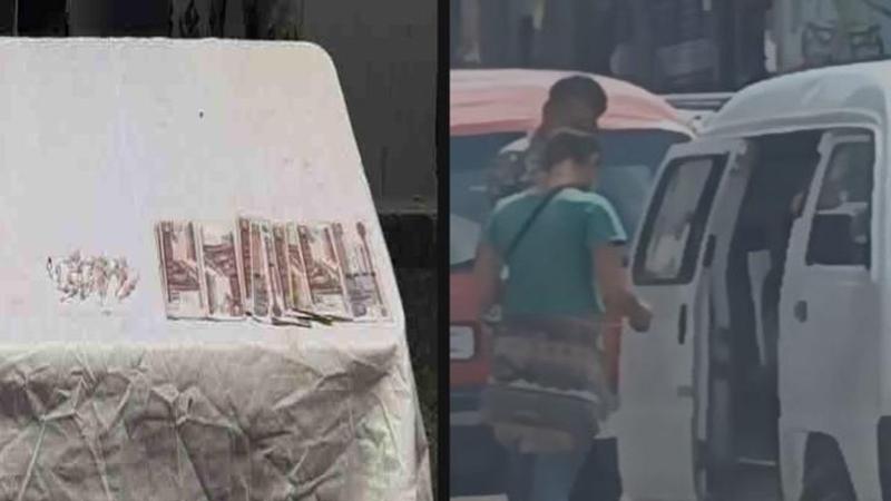 بوابة الكلمة