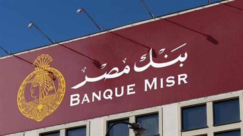 بوابة الكلمة