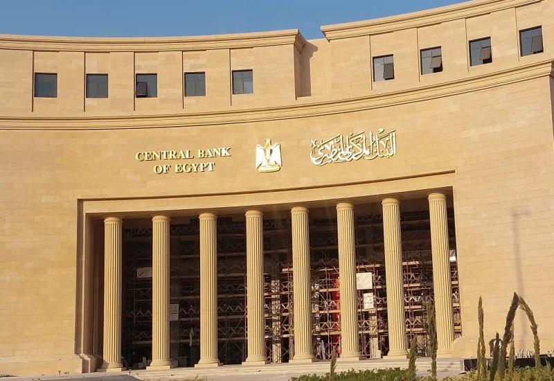 بوابة الكلمة